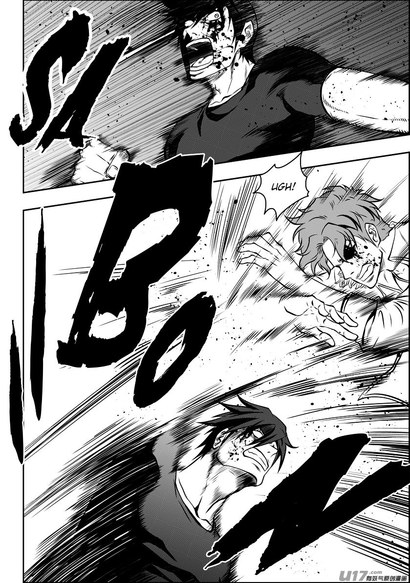 Page 4 of Chapter 121