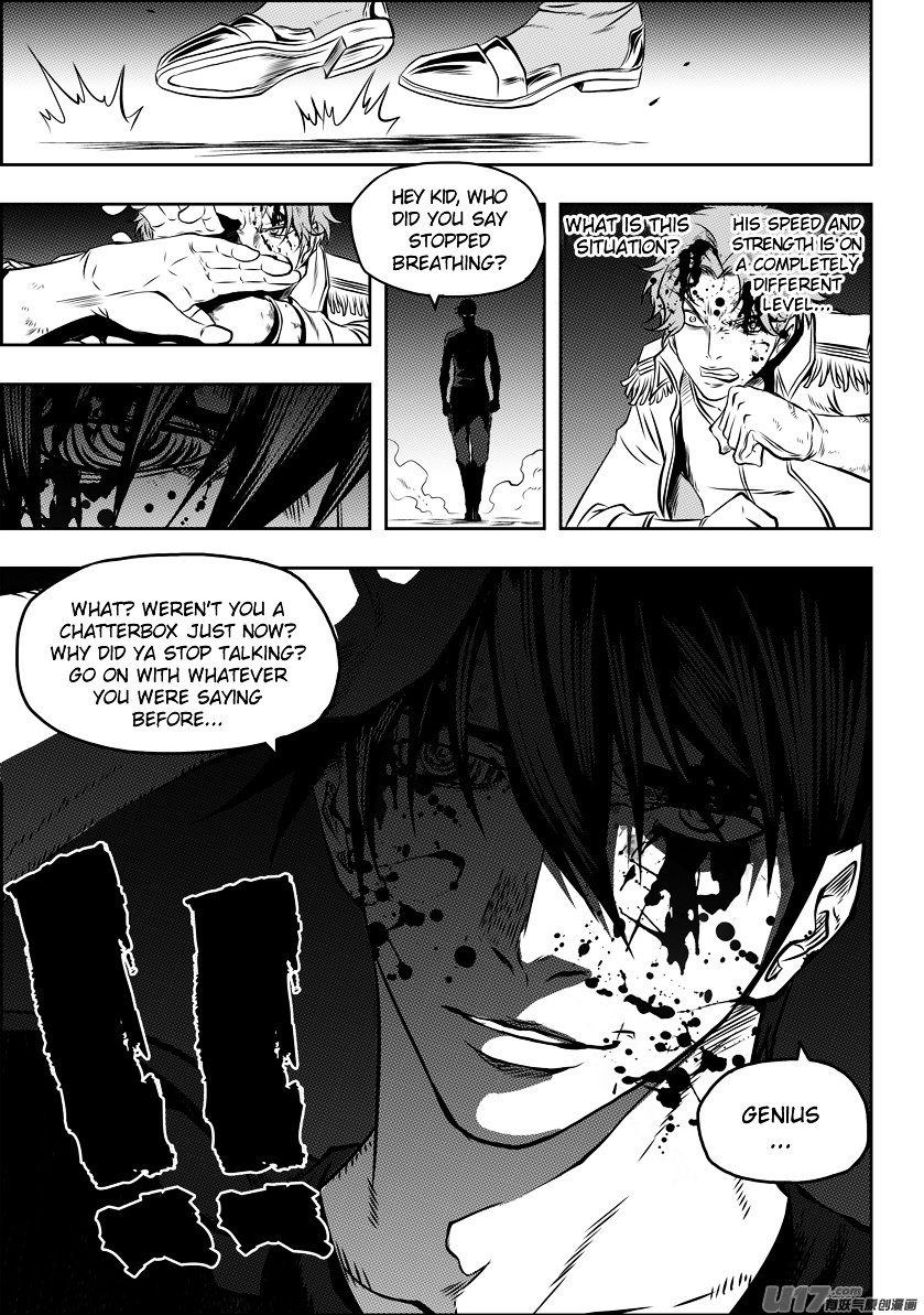Page 5 of Chapter 121