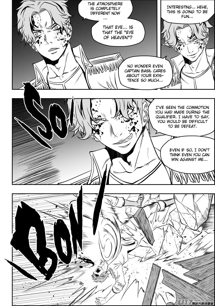 Page 6 of Chapter 121