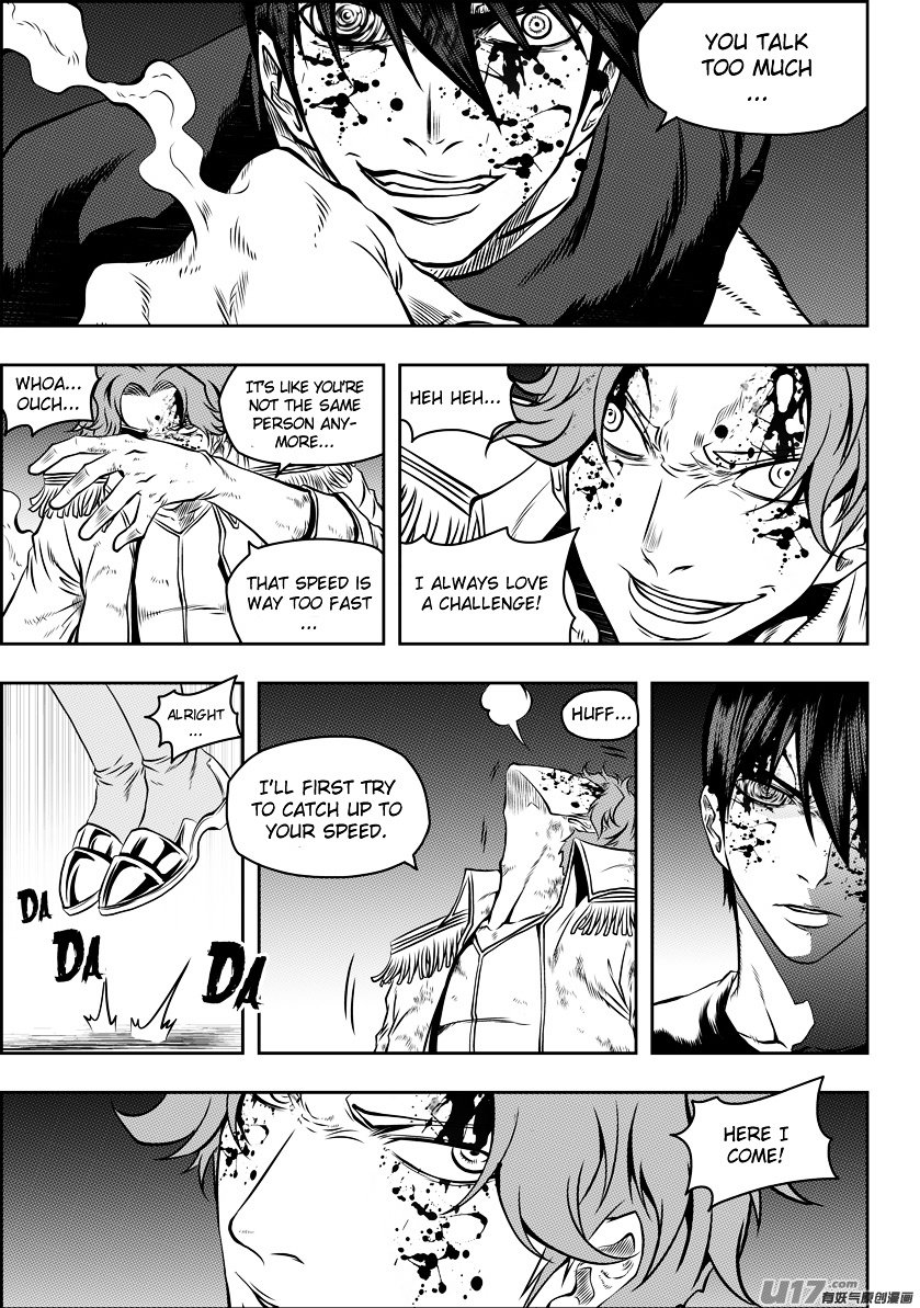 Page 7 of Chapter 121