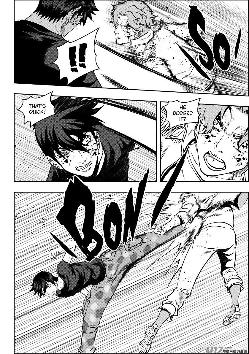 Page 8 of Chapter 121