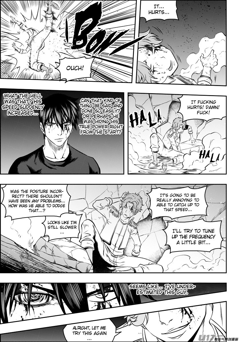 Page 9 of Chapter 121