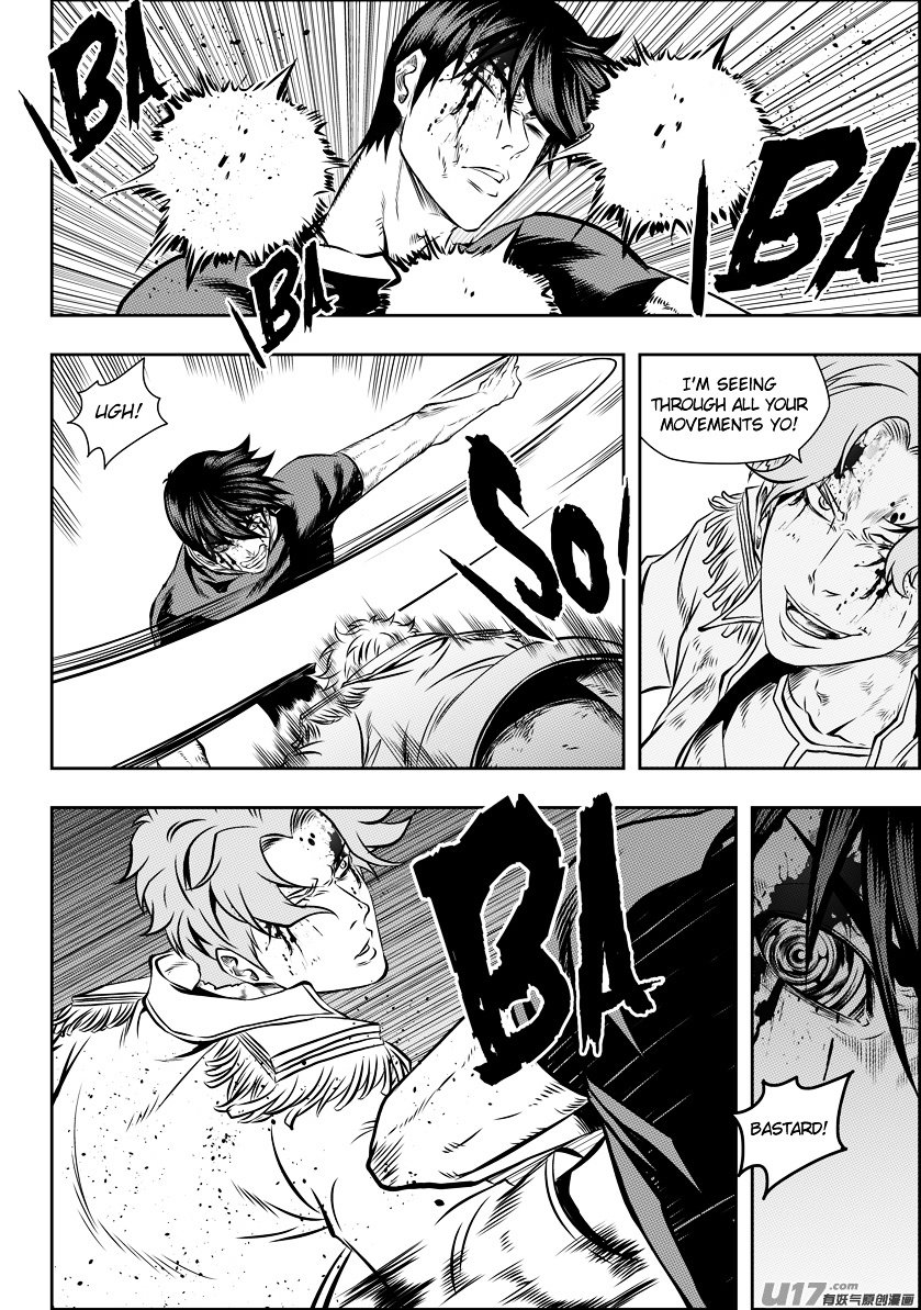 Page 11 of Chapter 121