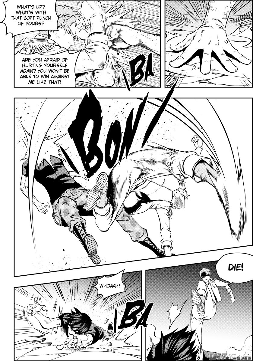 Page 12 of Chapter 121