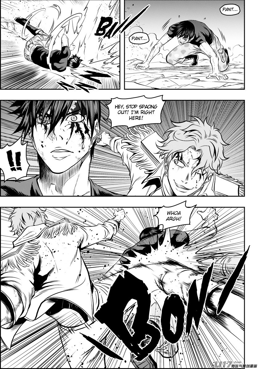 Page 13 of Chapter 121