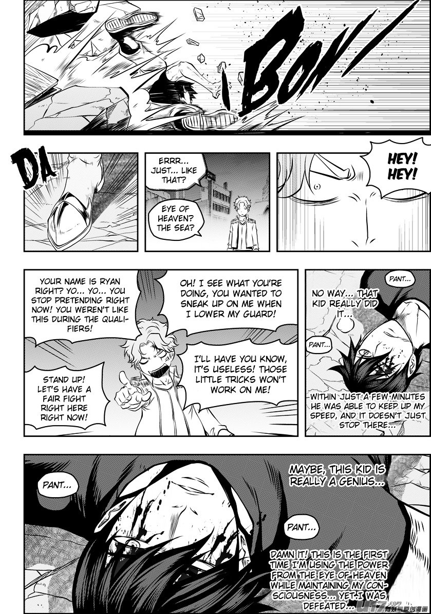 Page 14 of Chapter 121