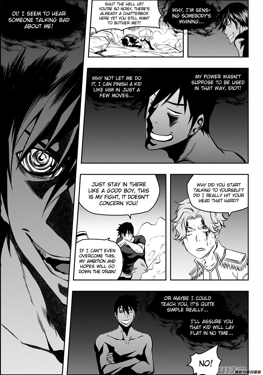 Page 15 of Chapter 121
