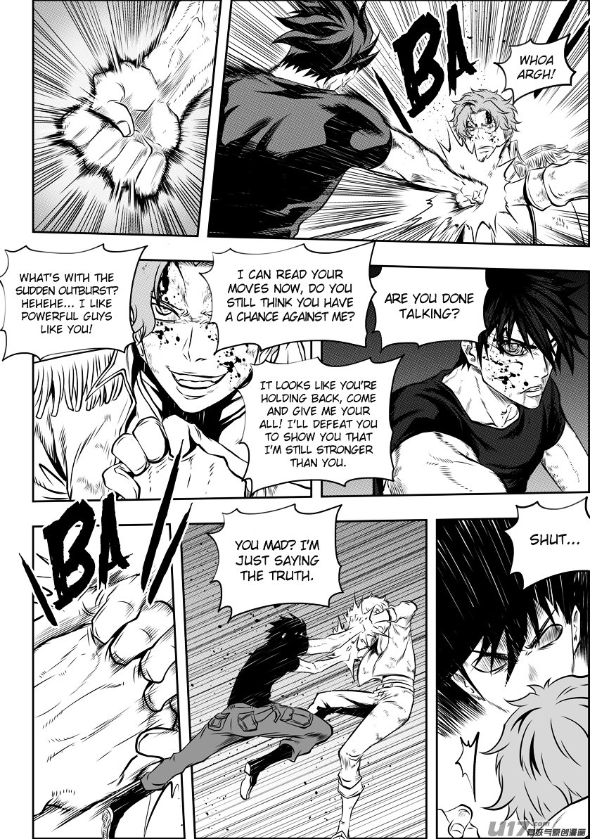 Page 4 of Chapter 122