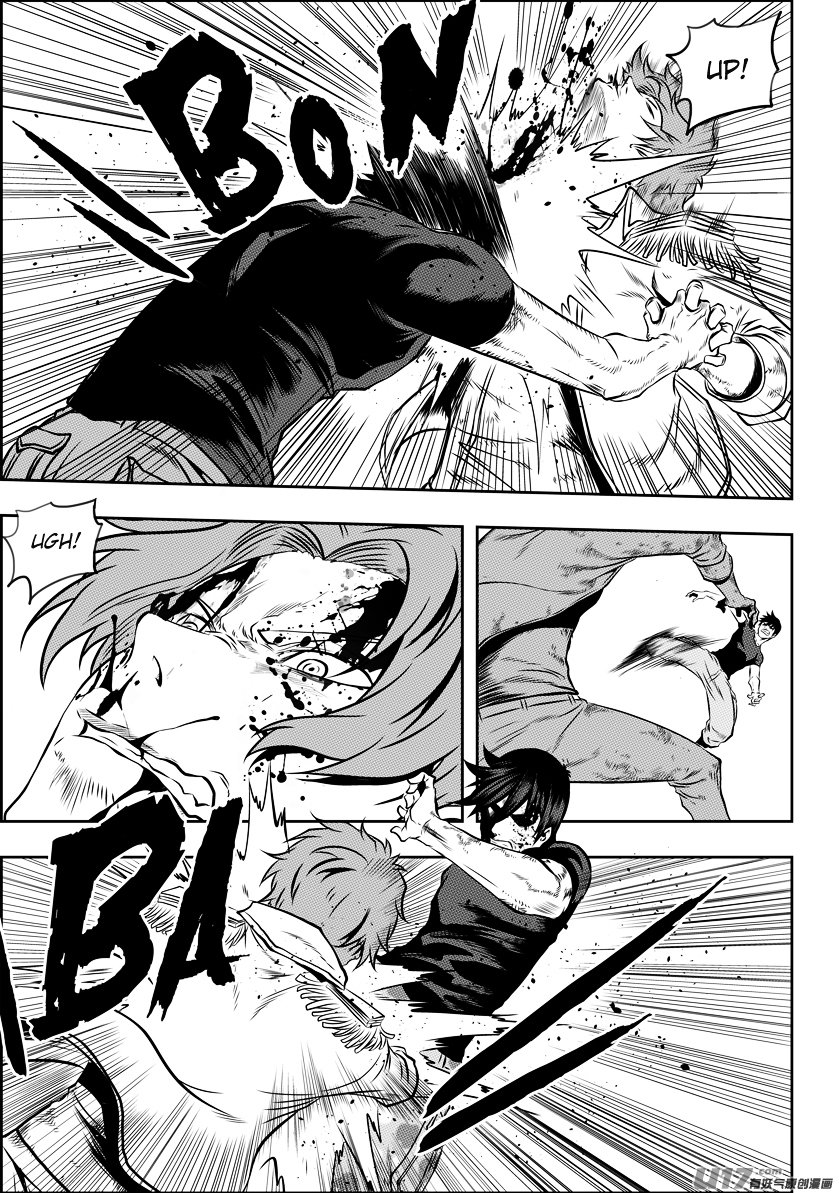Page 5 of Chapter 122