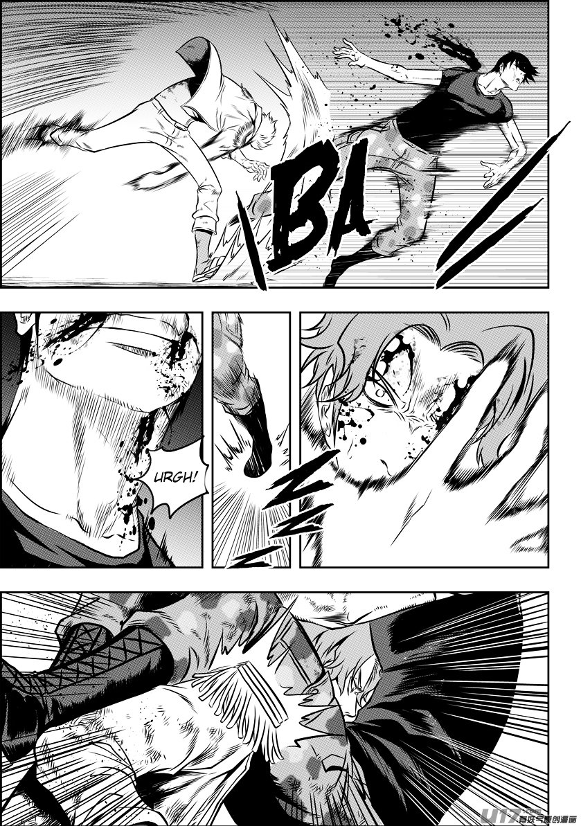 Page 7 of Chapter 122