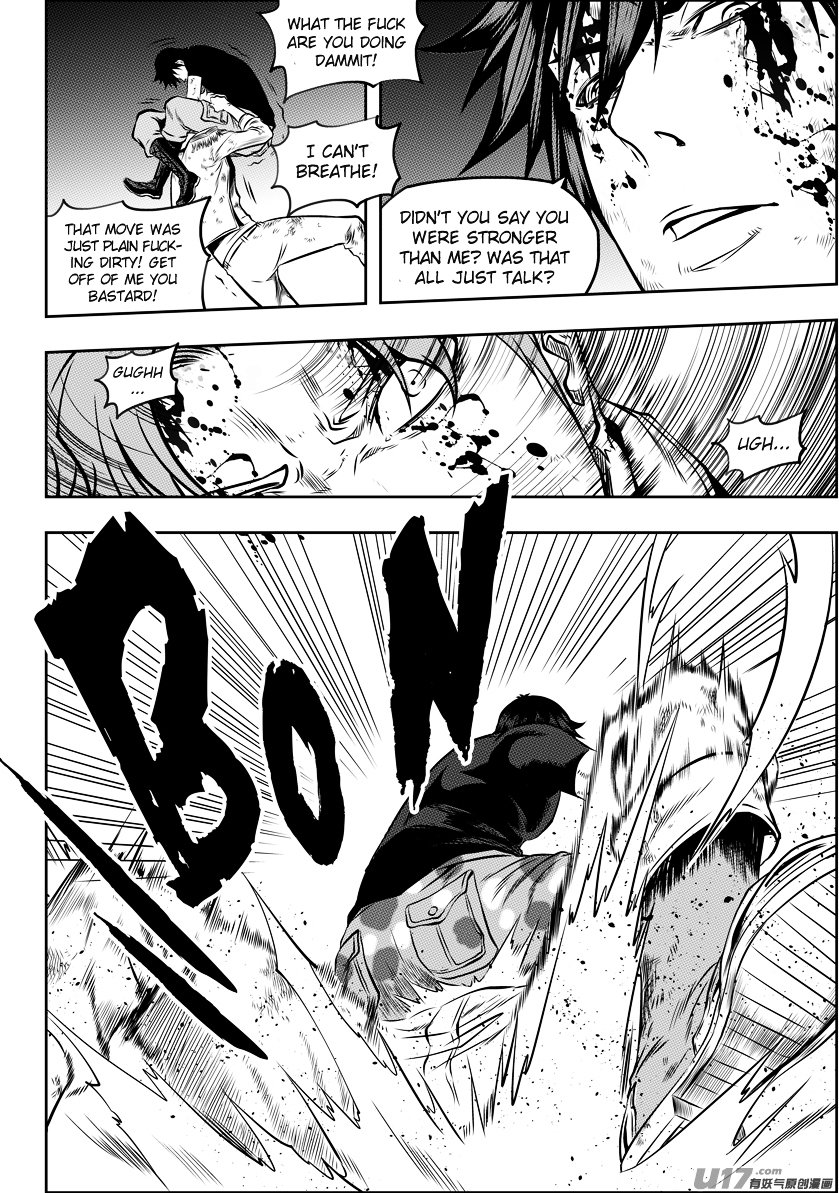 Page 8 of Chapter 122