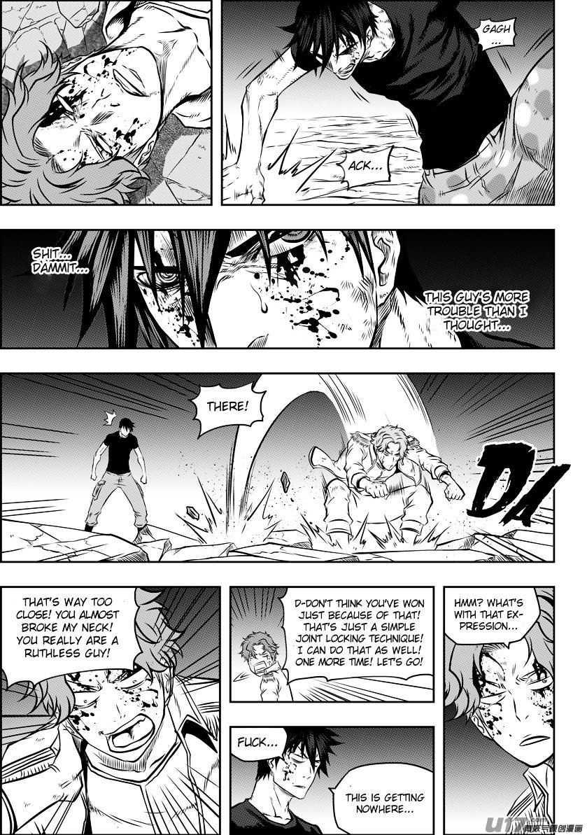 Page 9 of Chapter 122