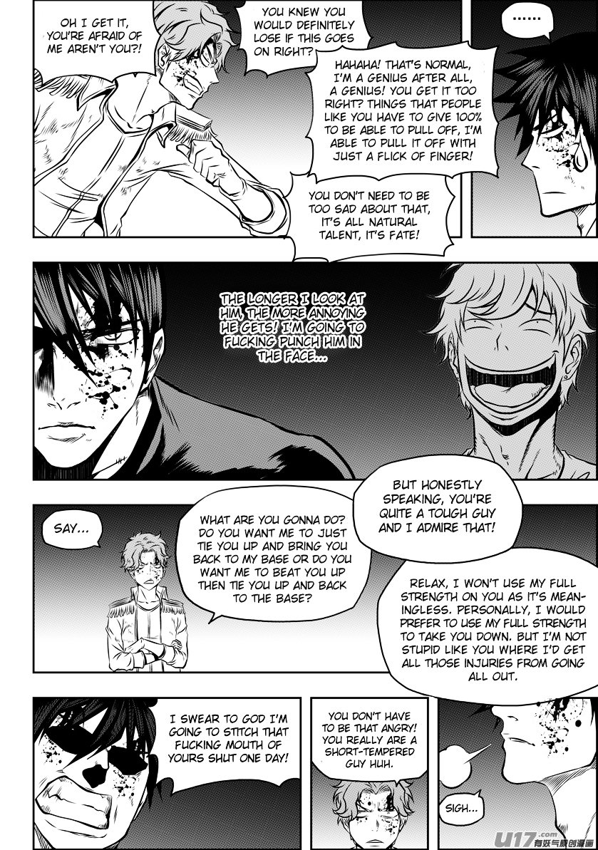 Page 10 of Chapter 122