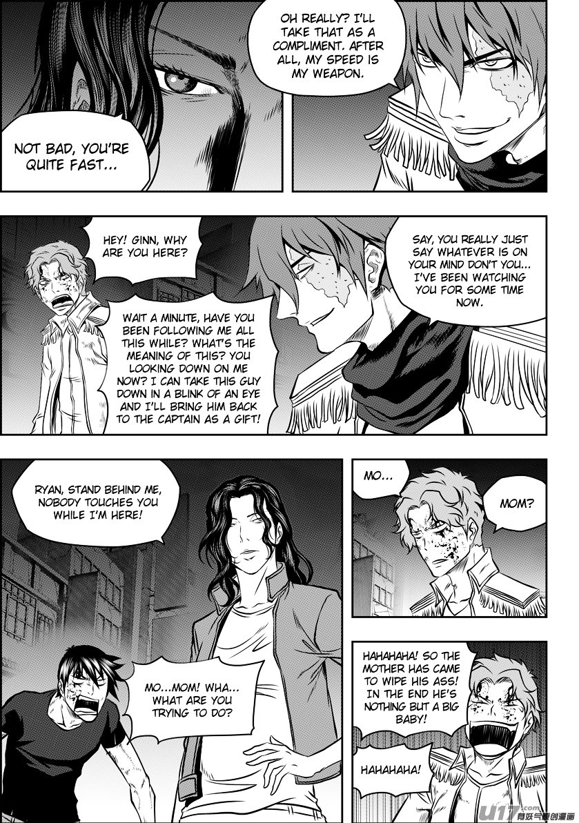 Page 14 of Chapter 122