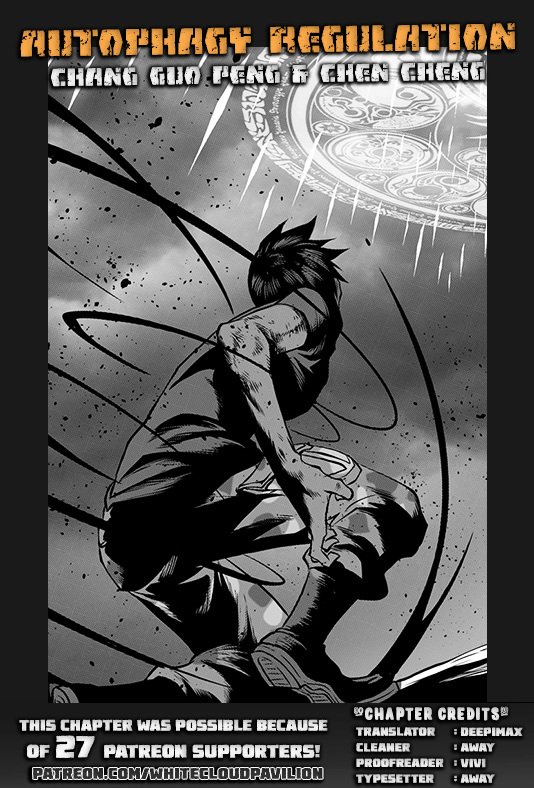 Page 1 of Chapter 123