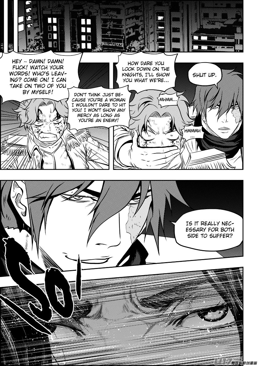 Page 3 of Chapter 123