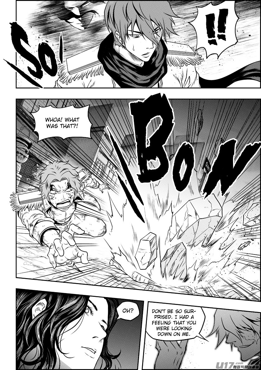Page 4 of Chapter 123