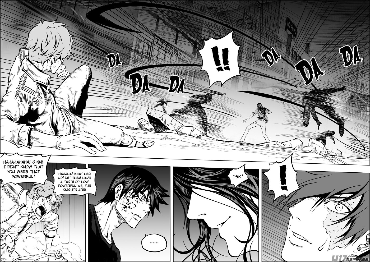Page 5 of Chapter 123