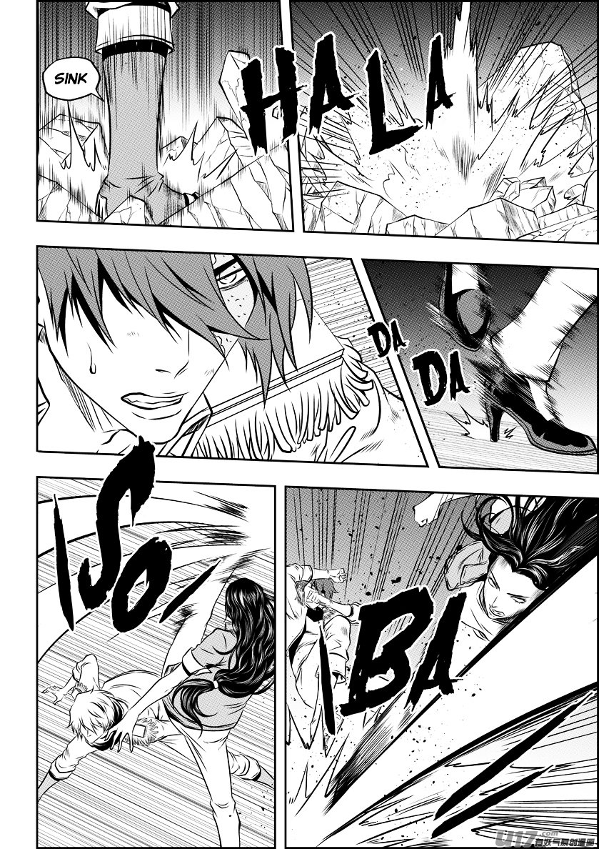 Page 7 of Chapter 123