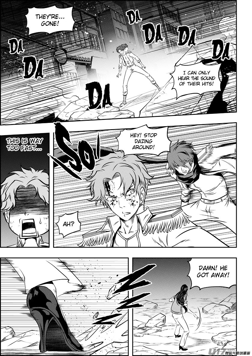 Page 8 of Chapter 123