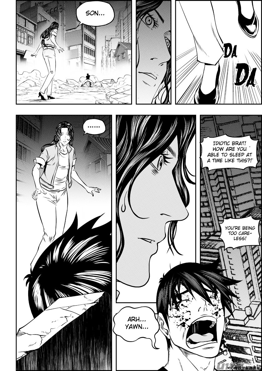 Page 9 of Chapter 123