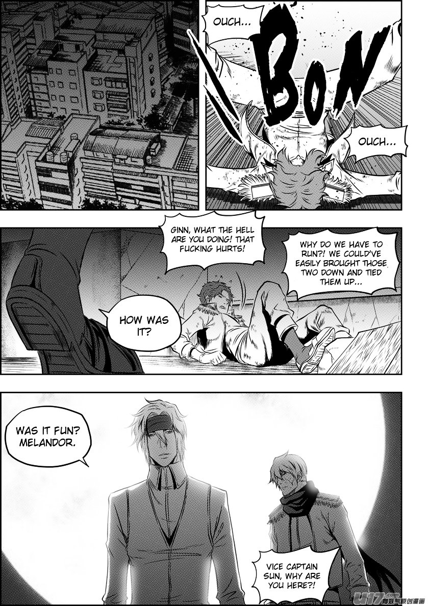 Page 10 of Chapter 123
