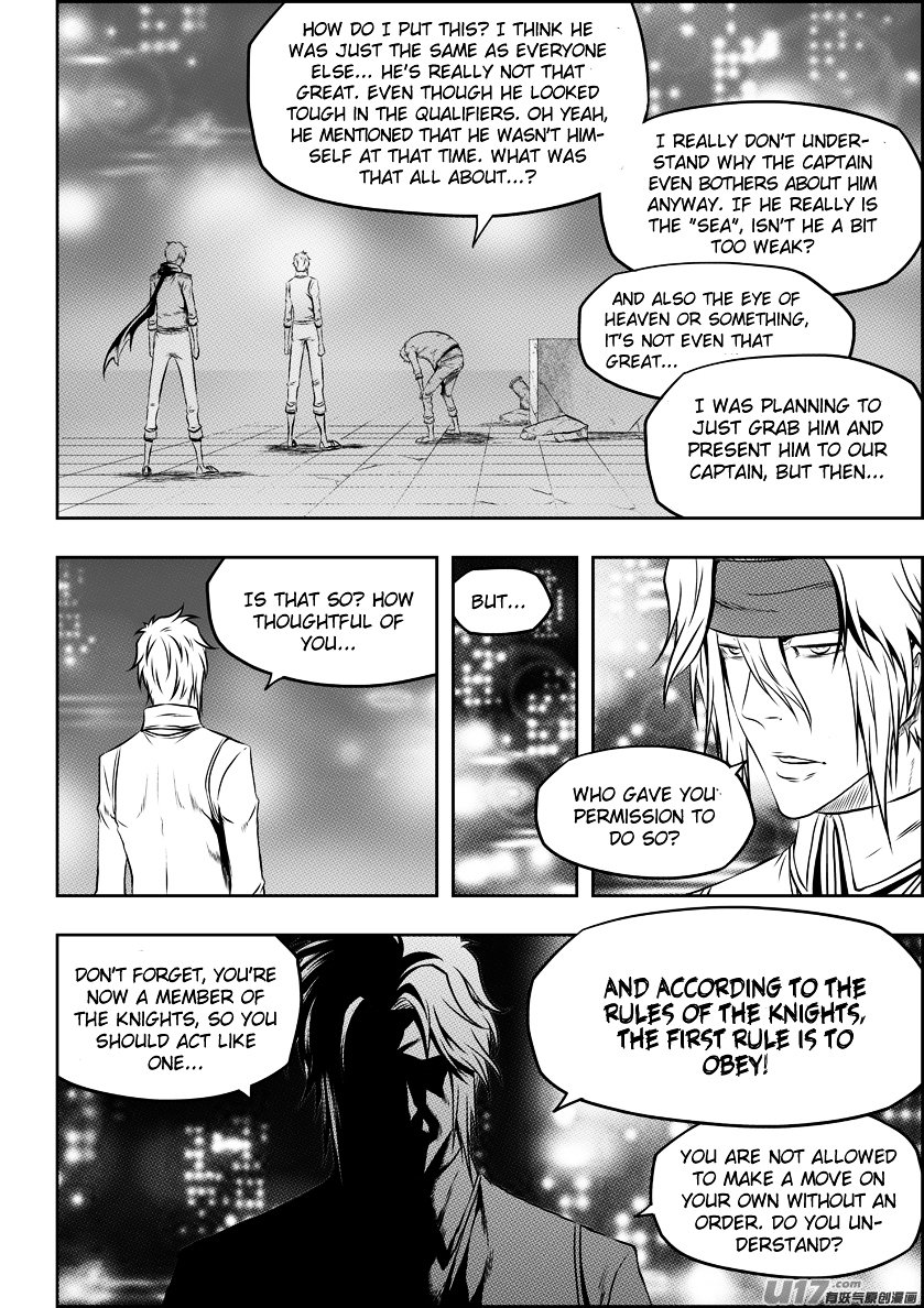 Page 11 of Chapter 123
