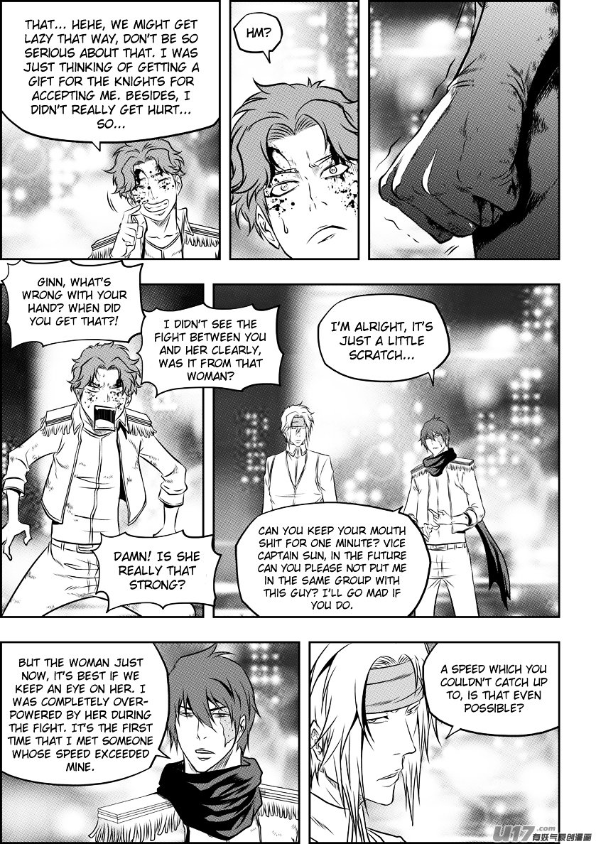 Page 12 of Chapter 123