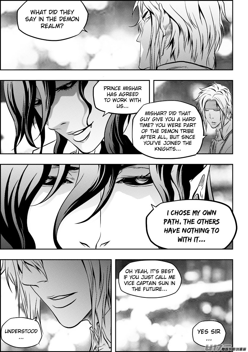 Page 15 of Chapter 123
