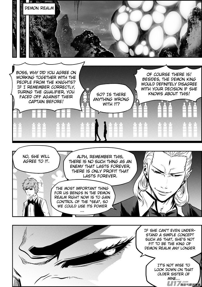 Page 16 of Chapter 123