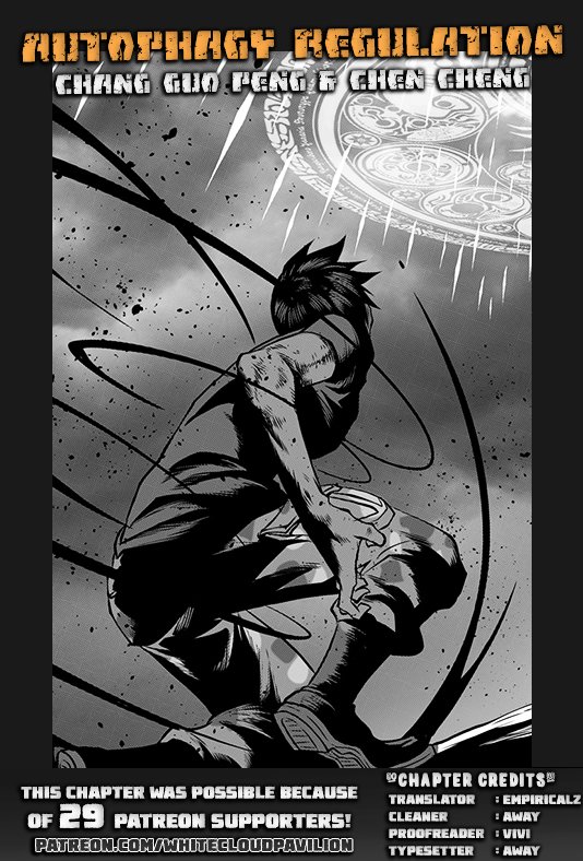 Page 1 of Chapter 124