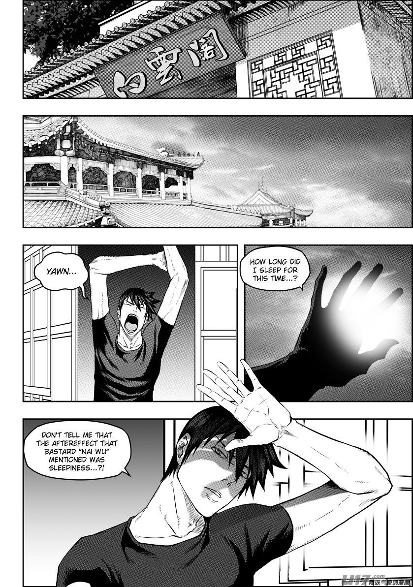 Page 4 of Chapter 124