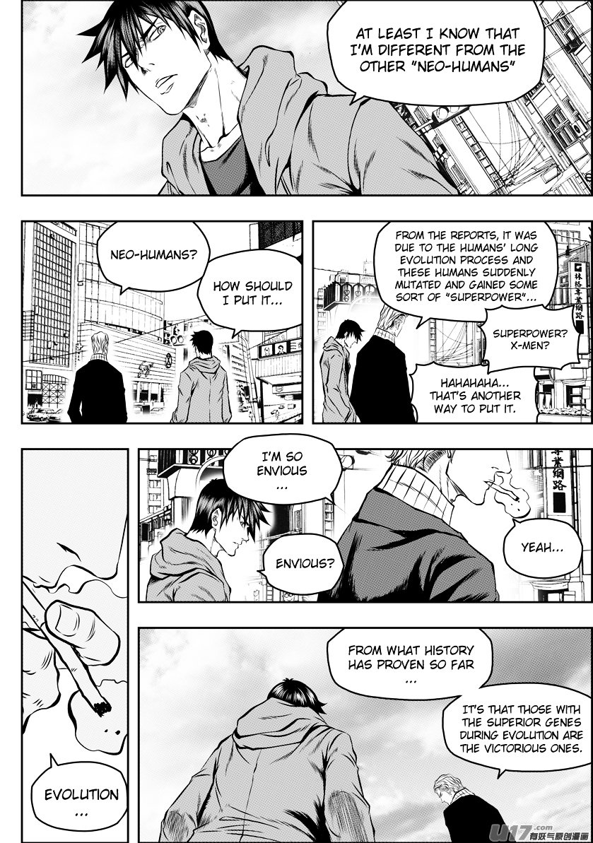 Page 10 of Chapter 124