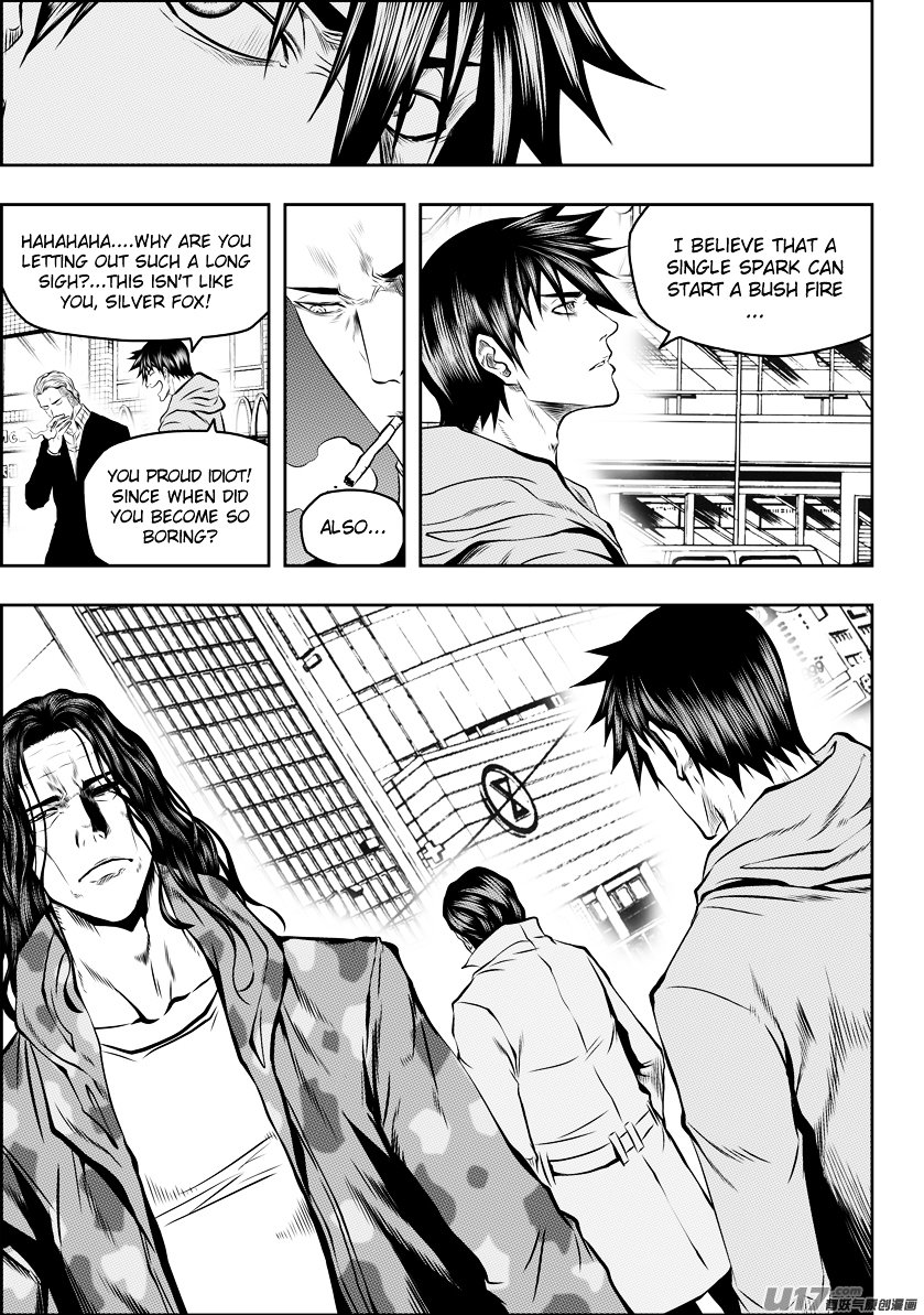 Page 11 of Chapter 124