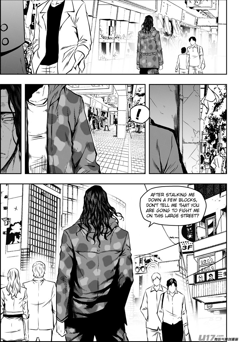 Page 13 of Chapter 124