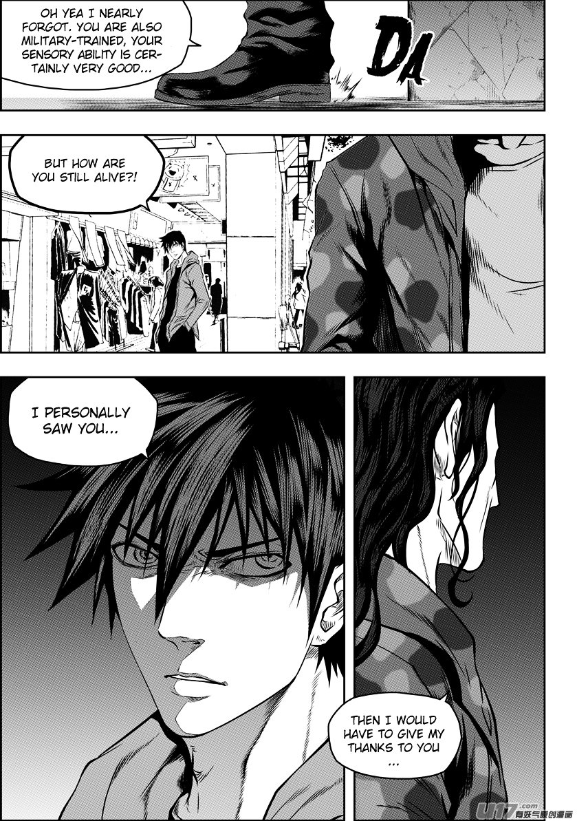 Page 14 of Chapter 124