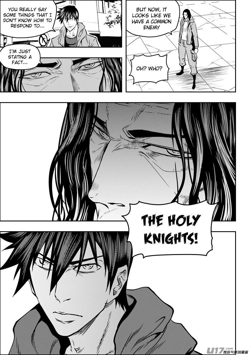 Page 16 of Chapter 124