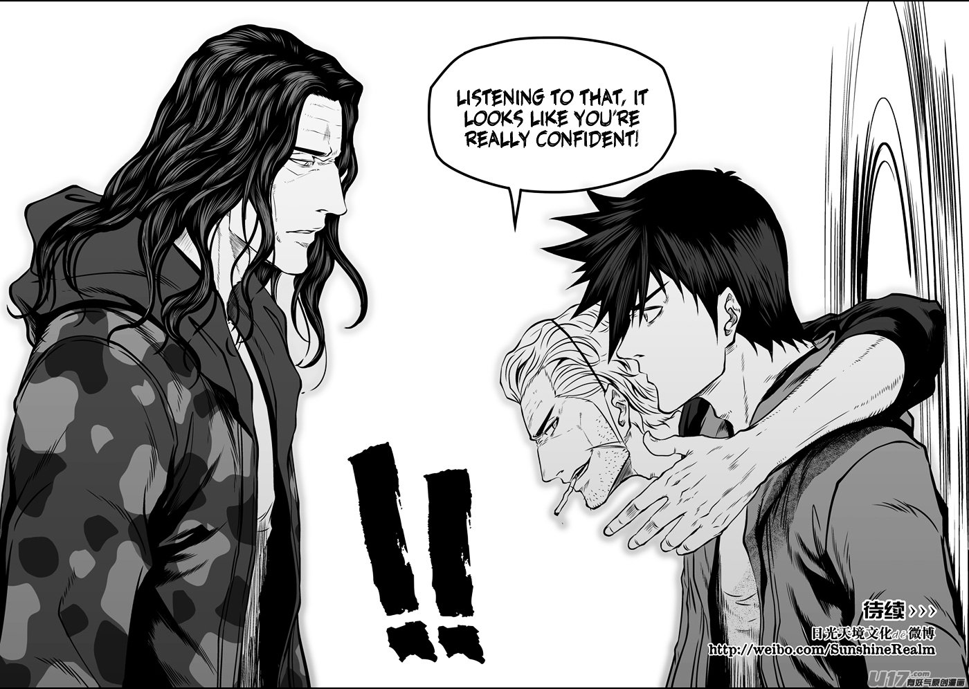 Page 18 of Chapter 124