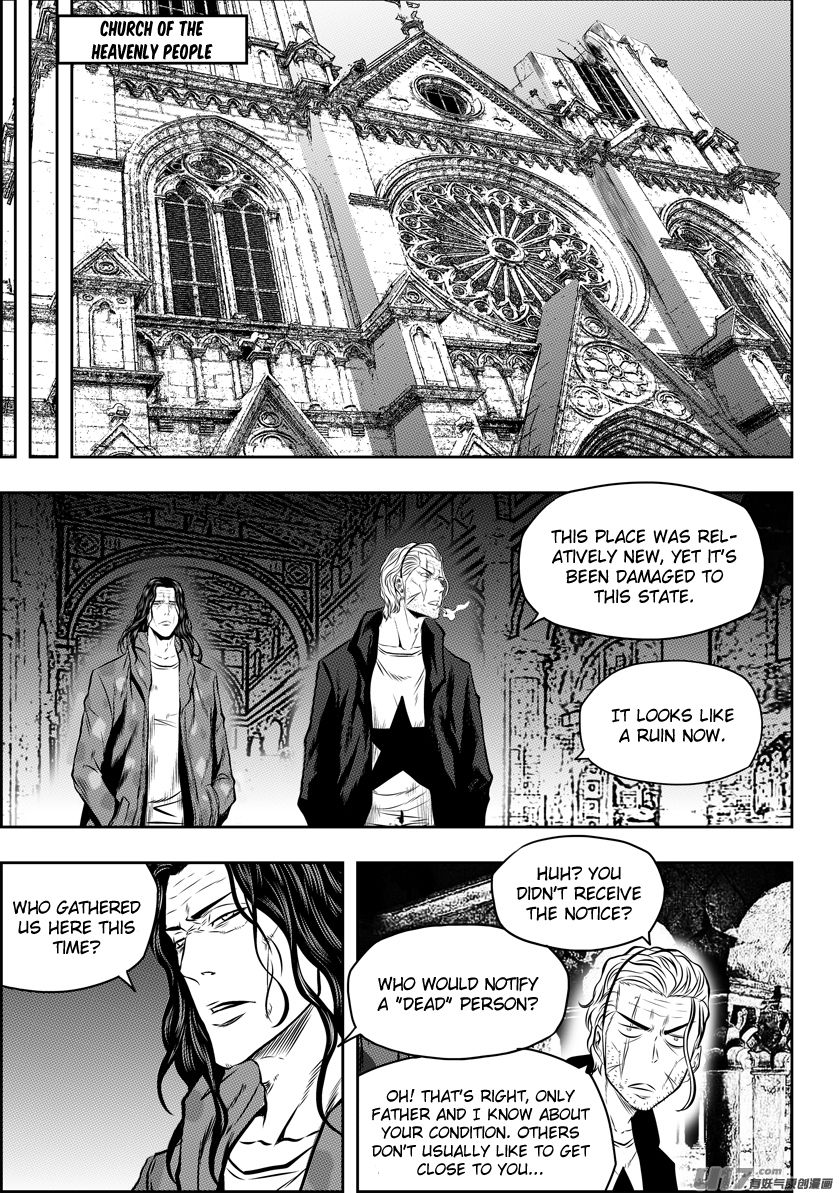 Page 4 of Chapter 125