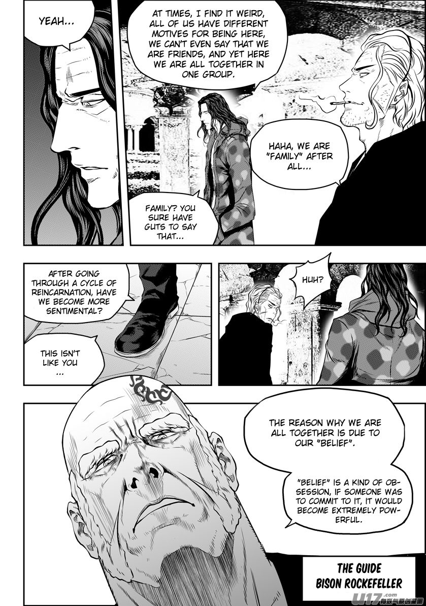 Page 5 of Chapter 125