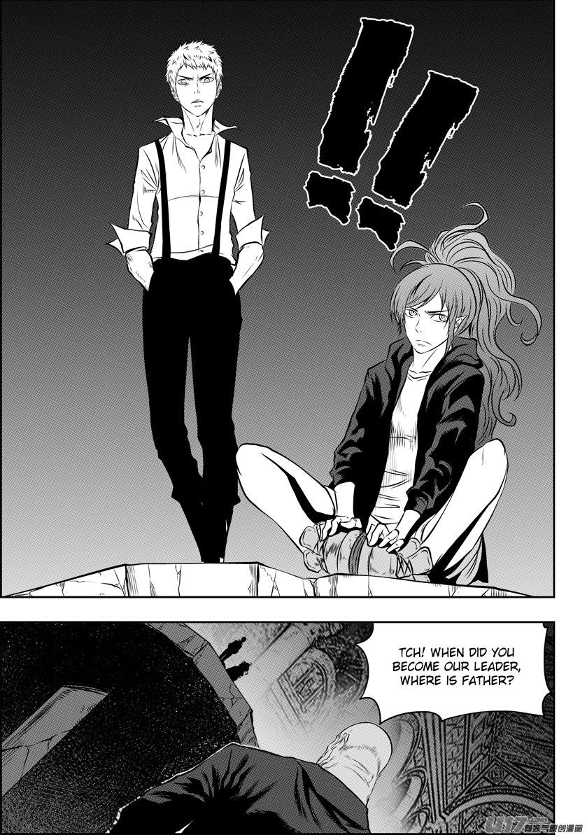Page 8 of Chapter 125