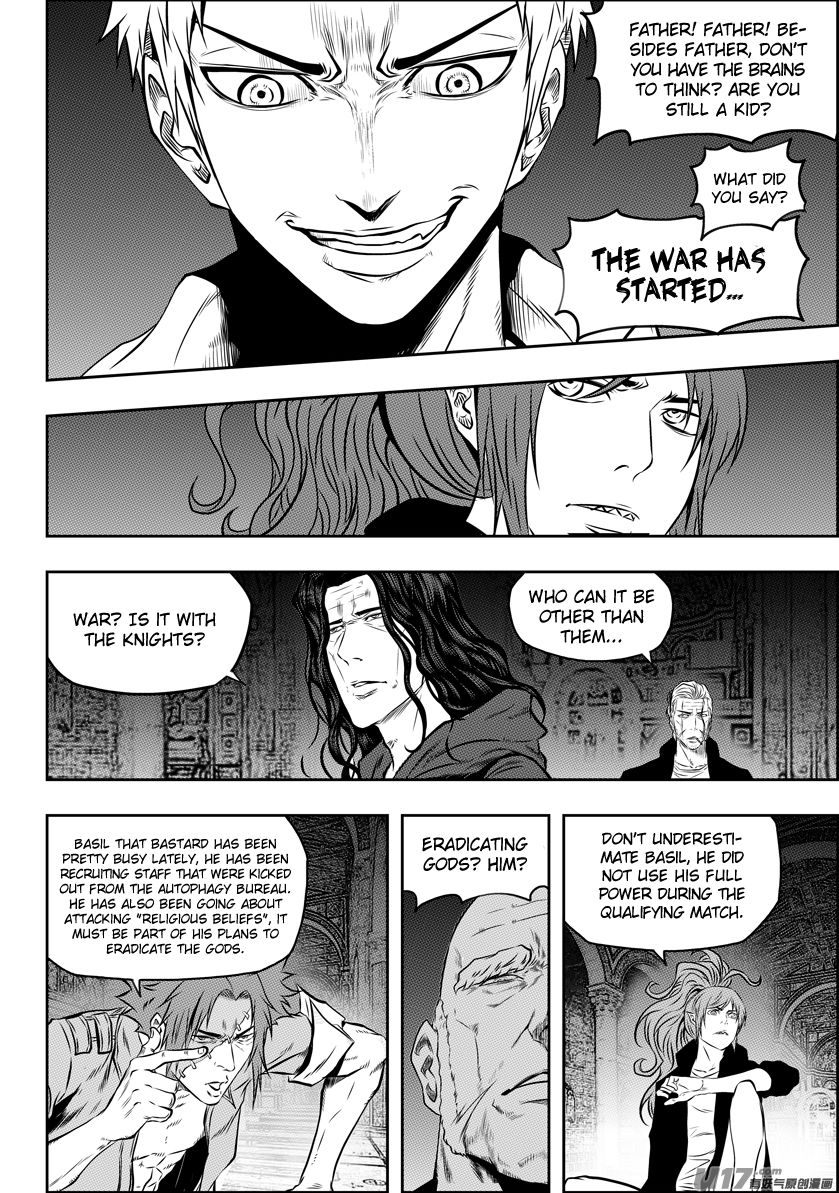 Page 9 of Chapter 125