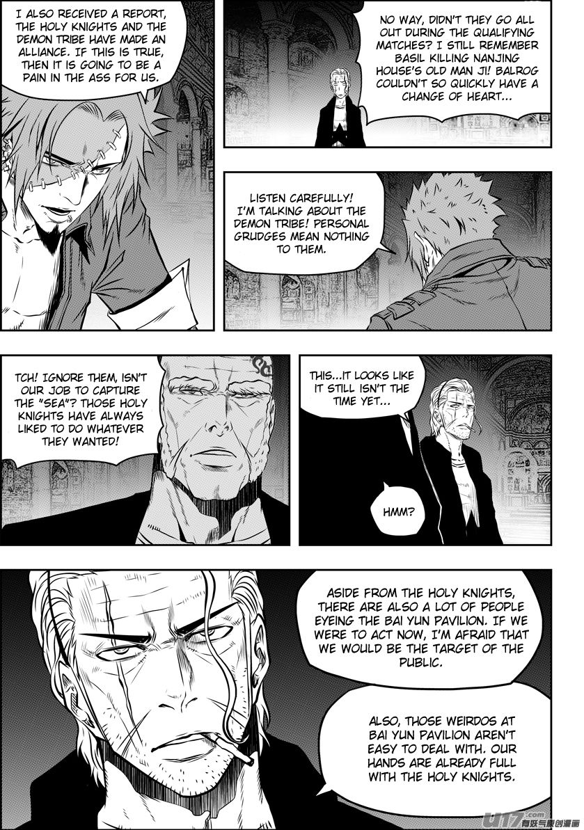 Page 10 of Chapter 125