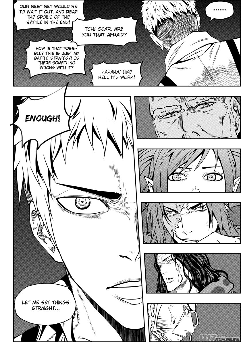 Page 11 of Chapter 125