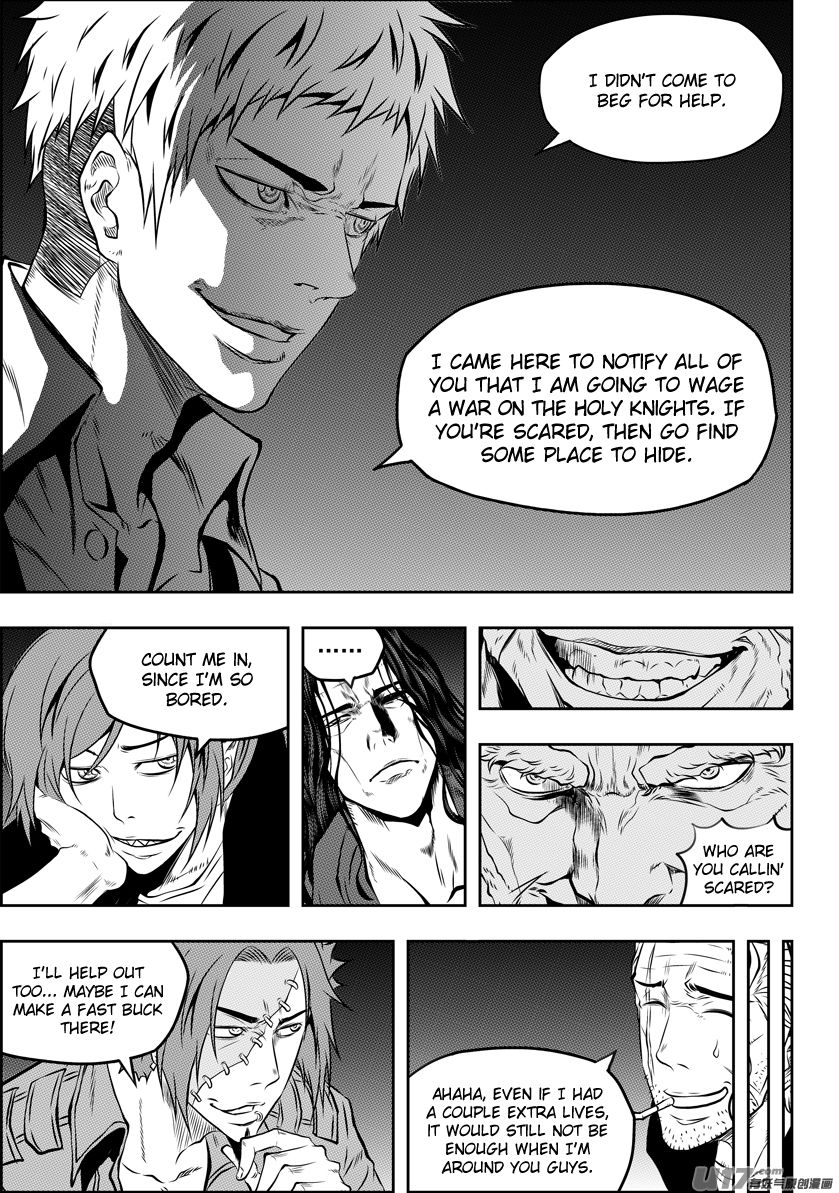 Page 12 of Chapter 125