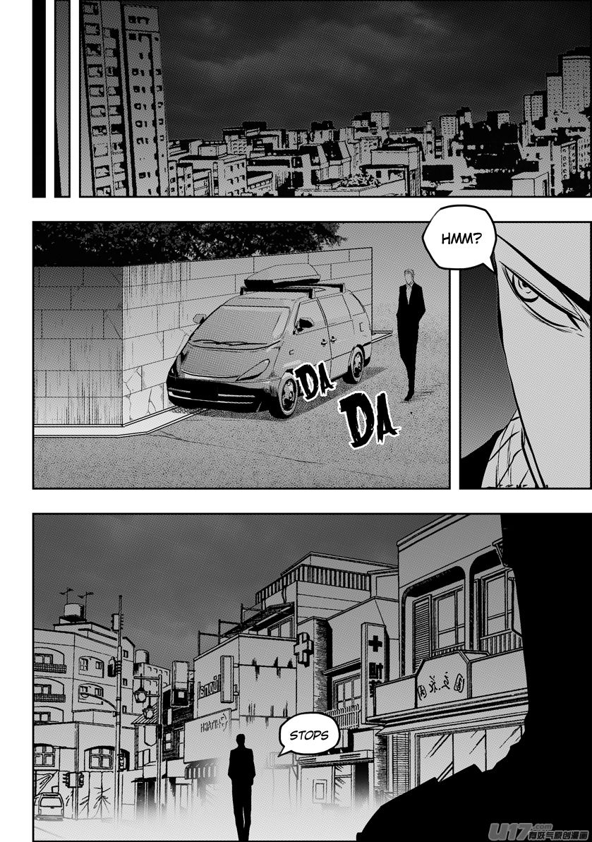 Page 13 of Chapter 125