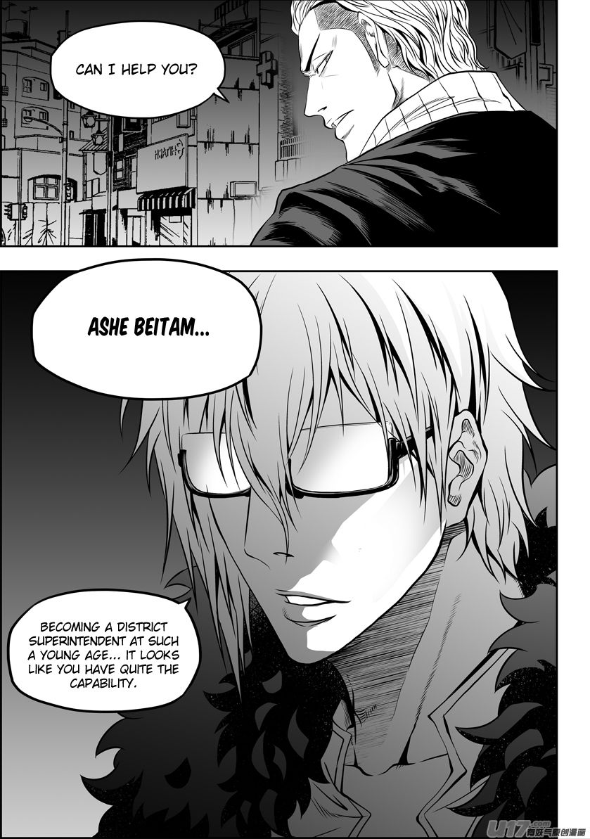 Page 14 of Chapter 125