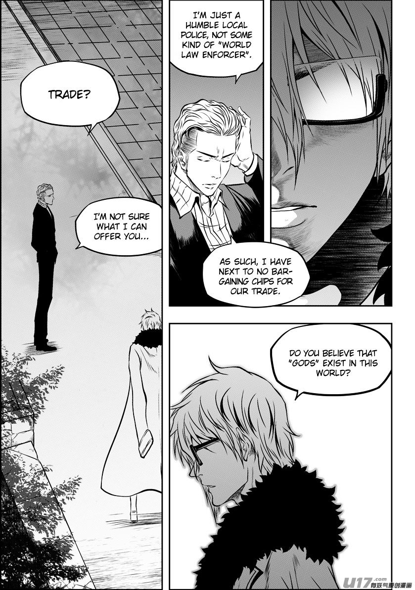 Page 3 of Chapter 126