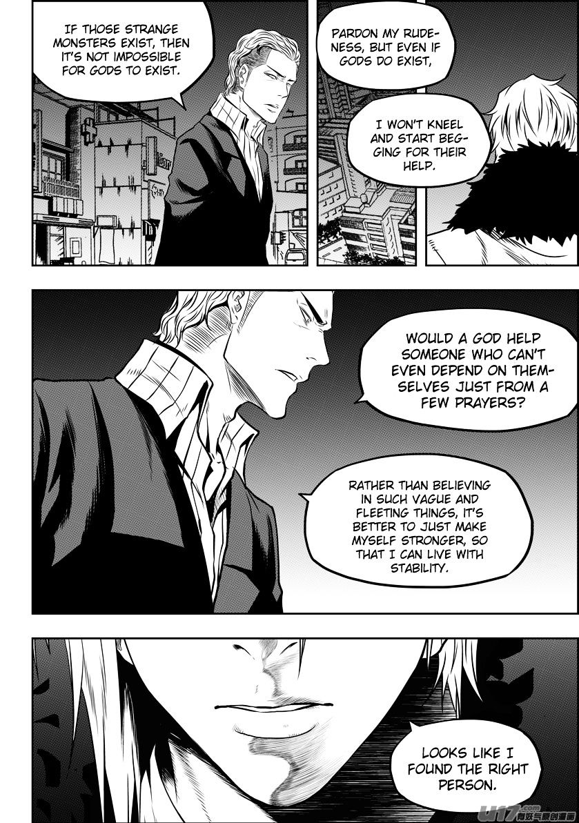 Page 4 of Chapter 126