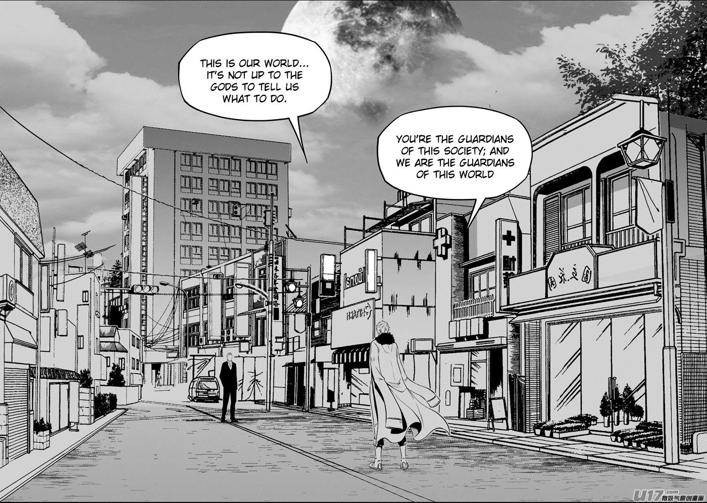 Page 5 of Chapter 126